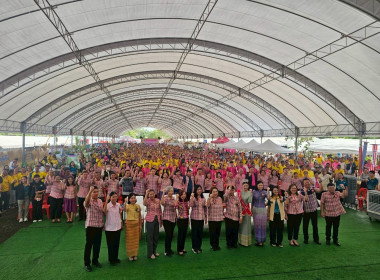 พิธีเปิดงาน “เกษตรแฟร์ ของดีเมืองลุ่มภู” จังหวัดหนองบัวลำภู ... พารามิเตอร์รูปภาพ 2